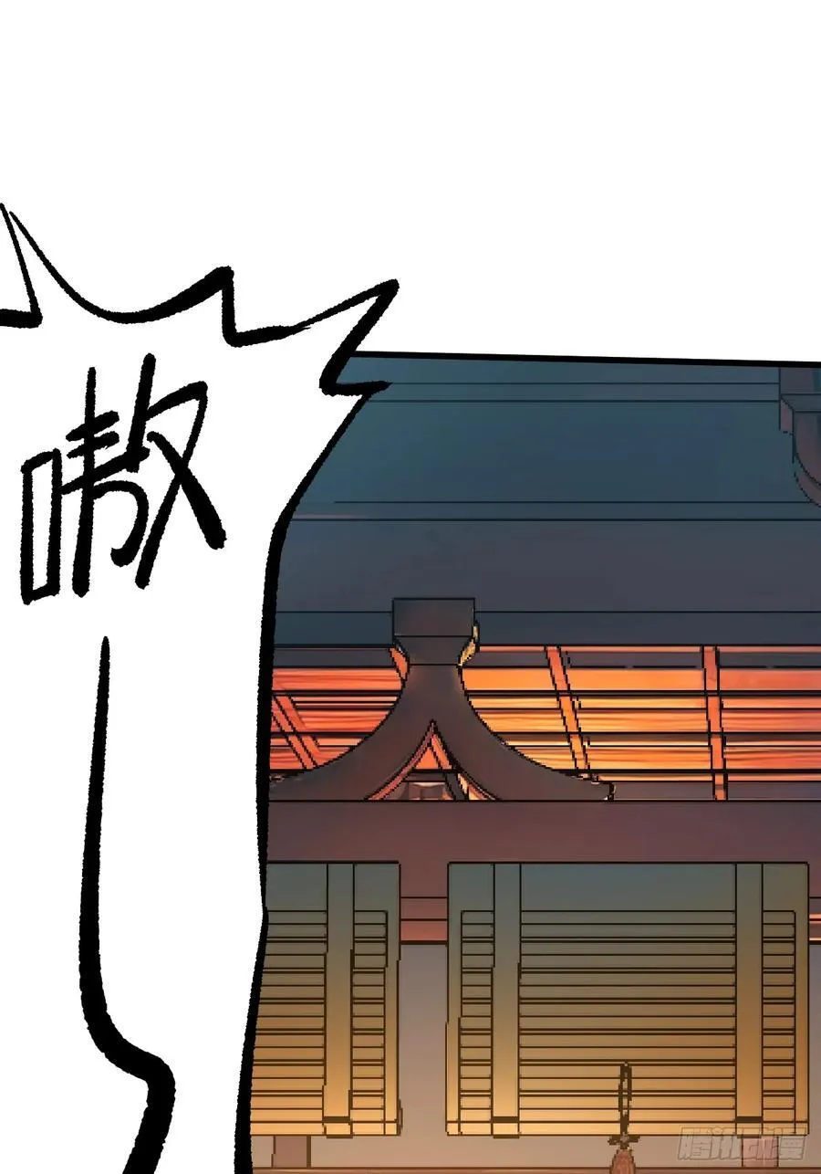 第46话43