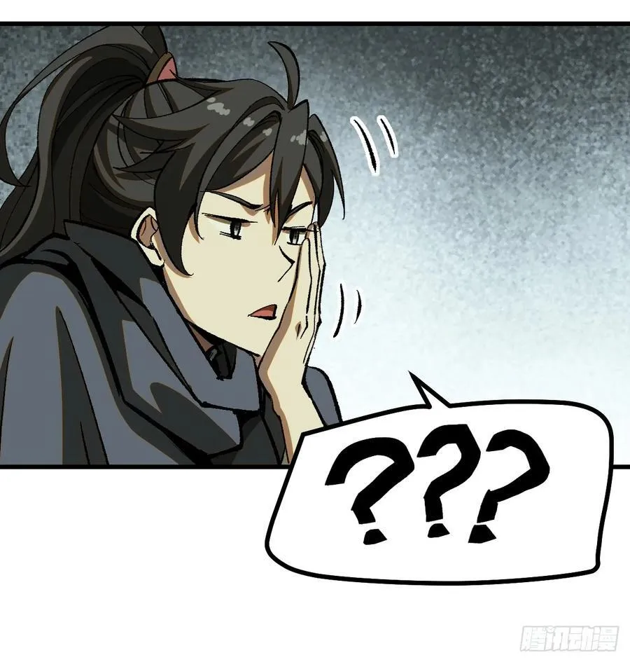第39话25