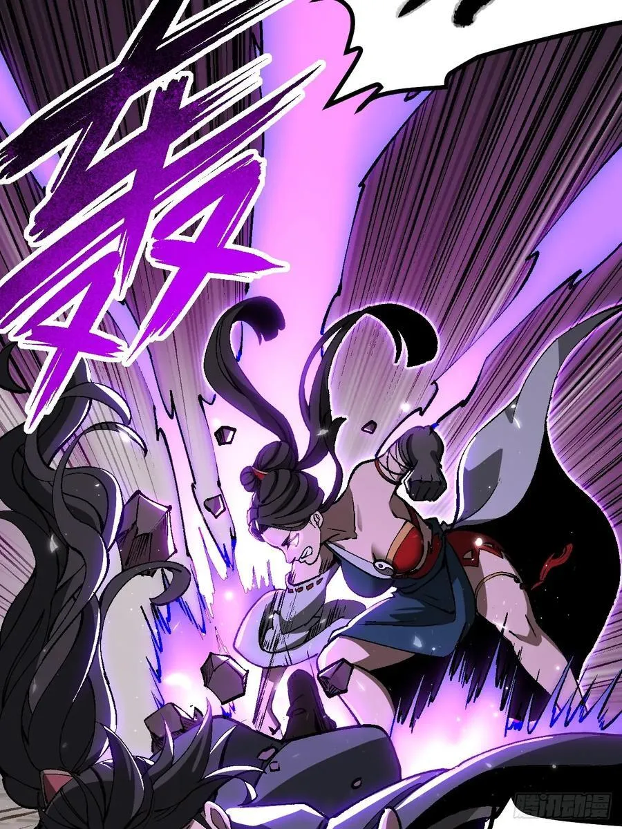 第51话23