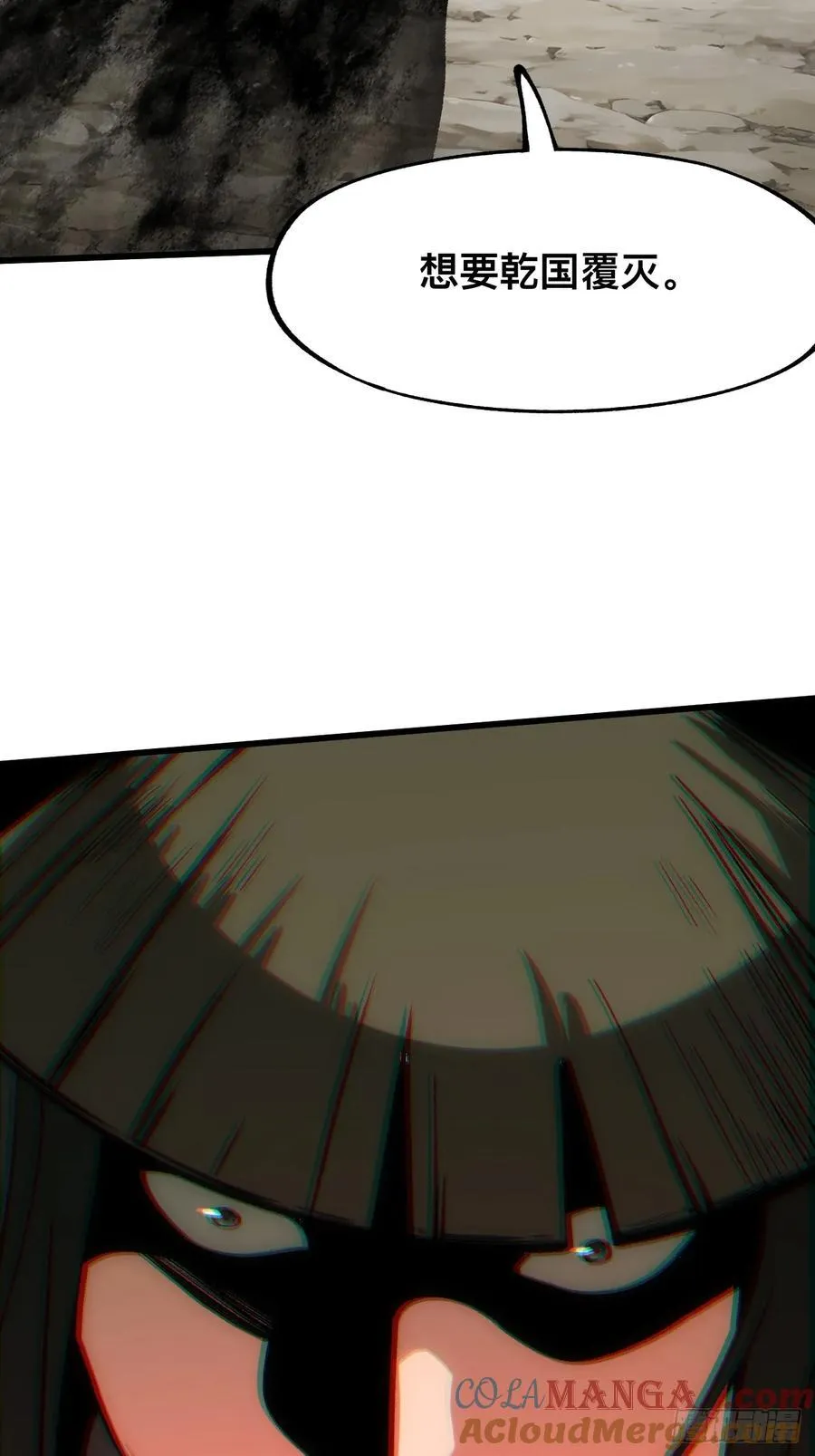 第41话48