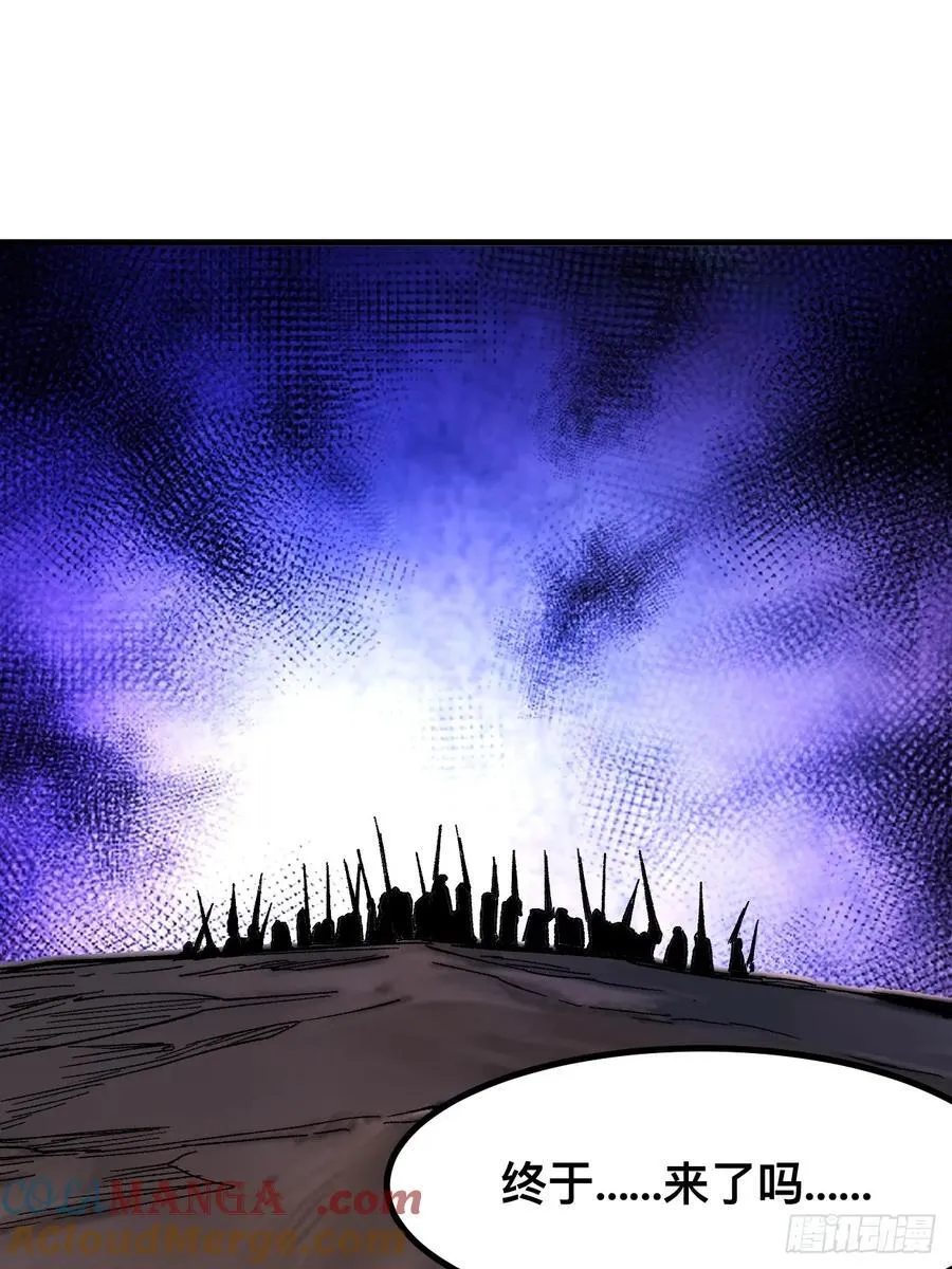 第67话36