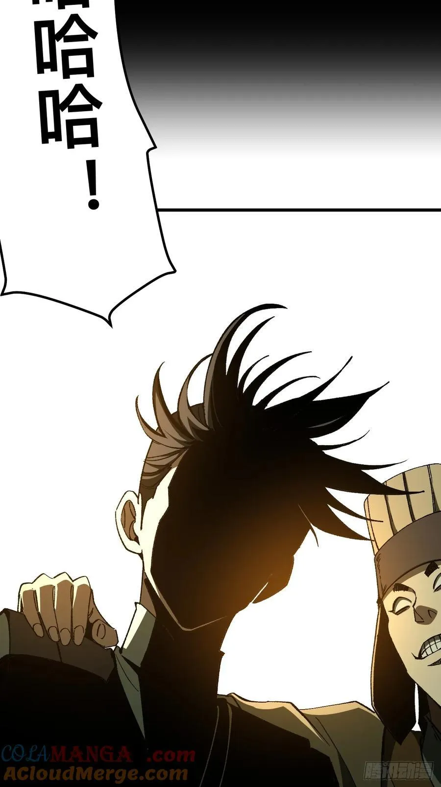 第73话48