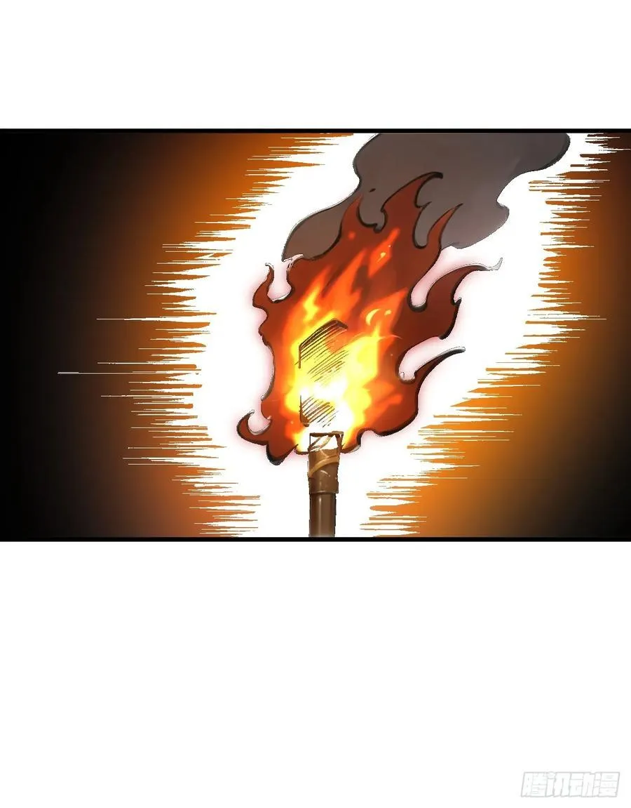 第47话19