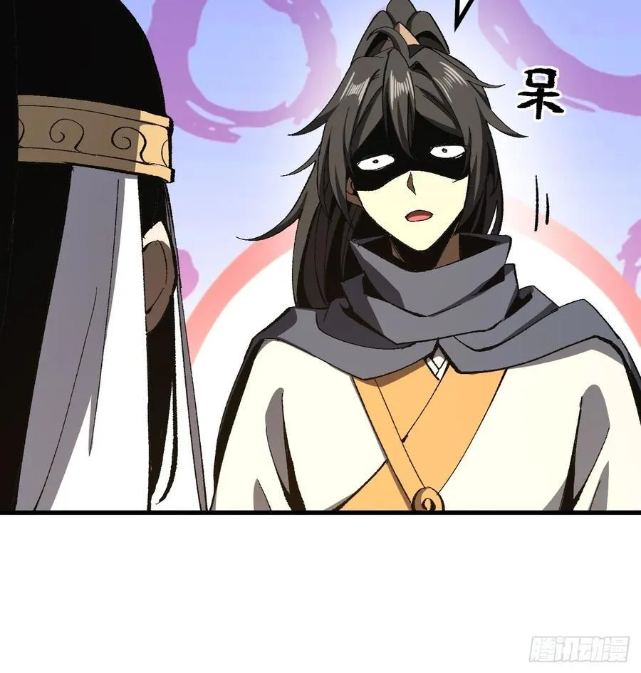 第72话8