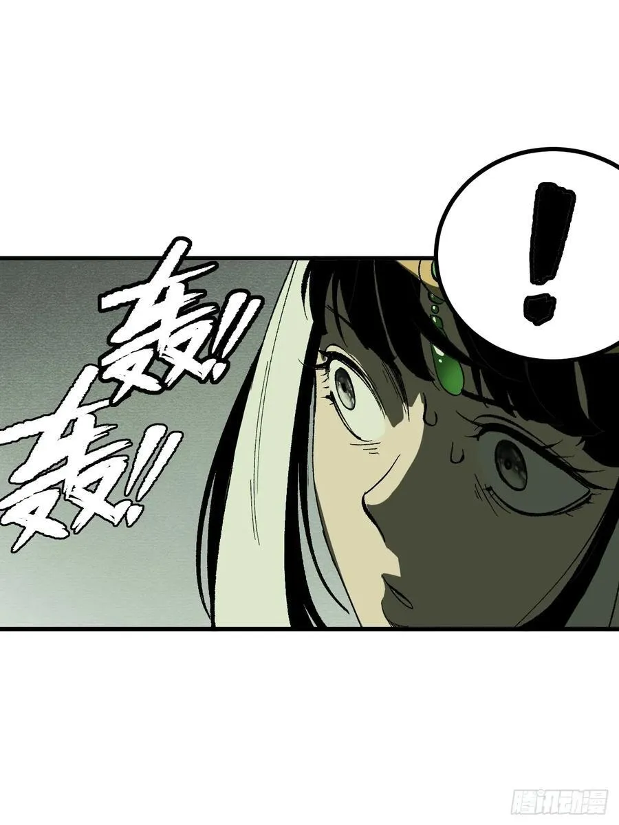 第64话53
