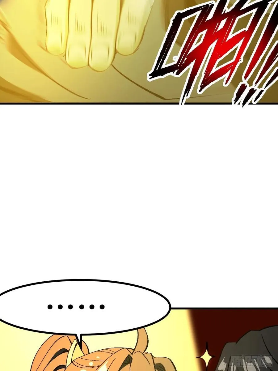 第61话4