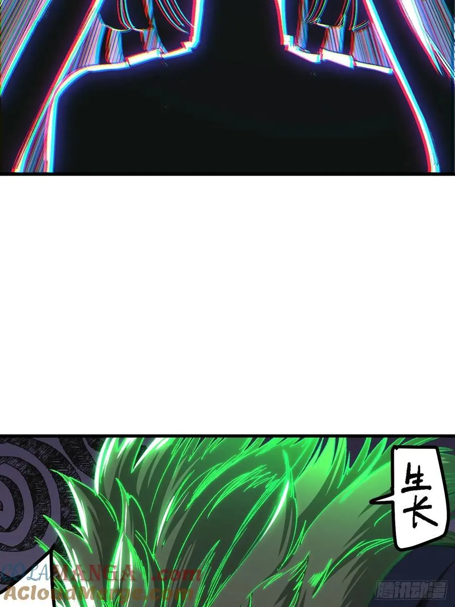 第52话36