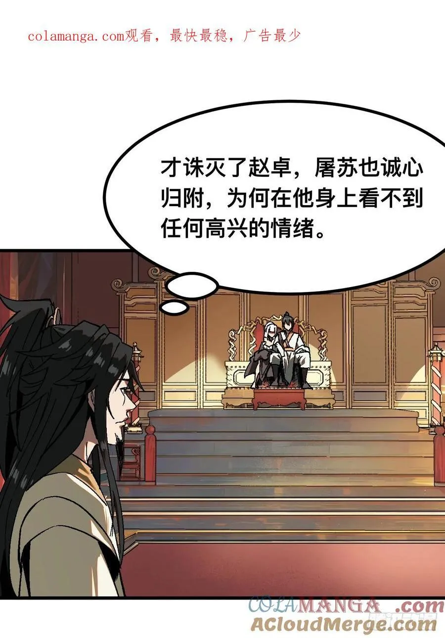 第37话0
