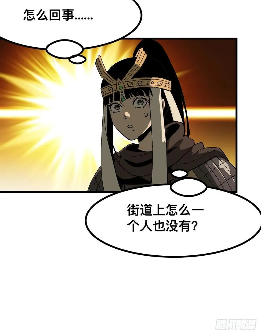 第64话46