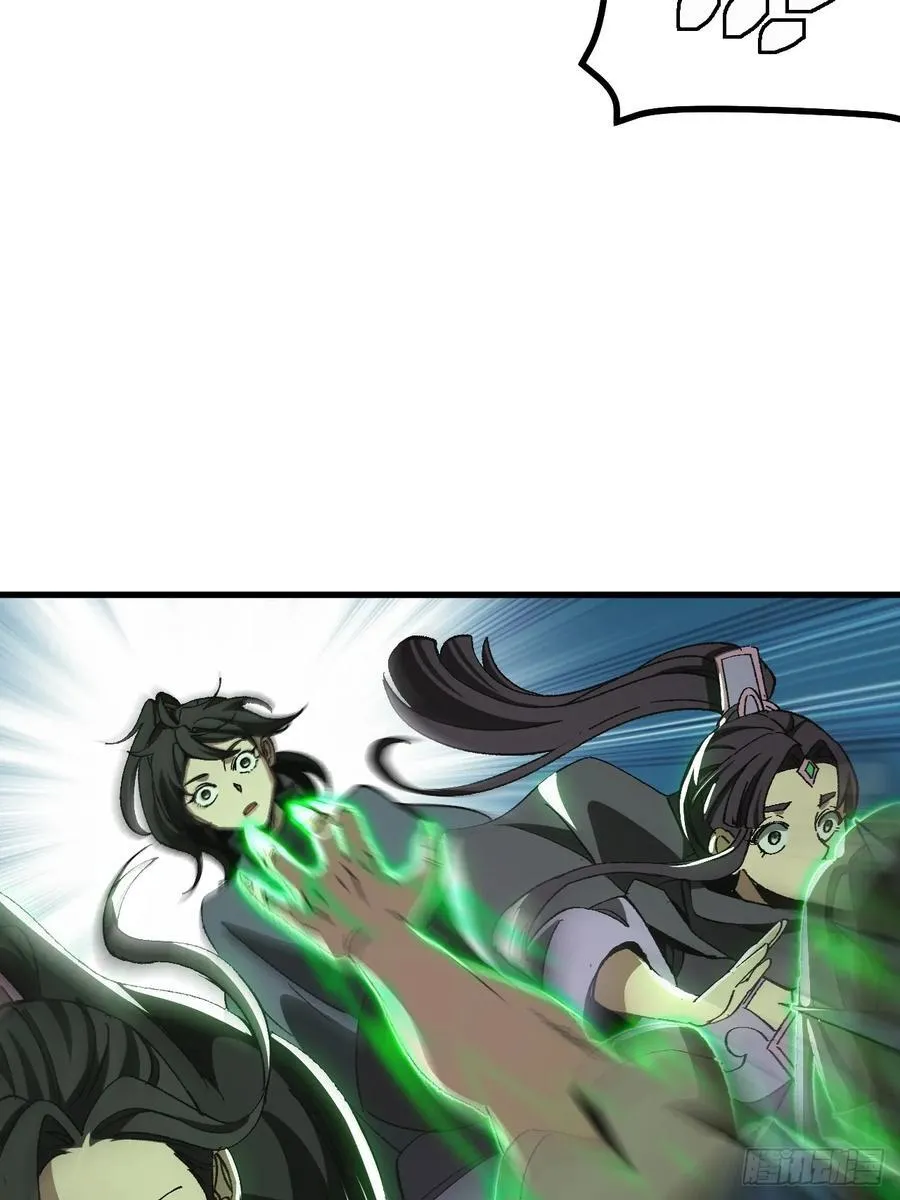 第52话15