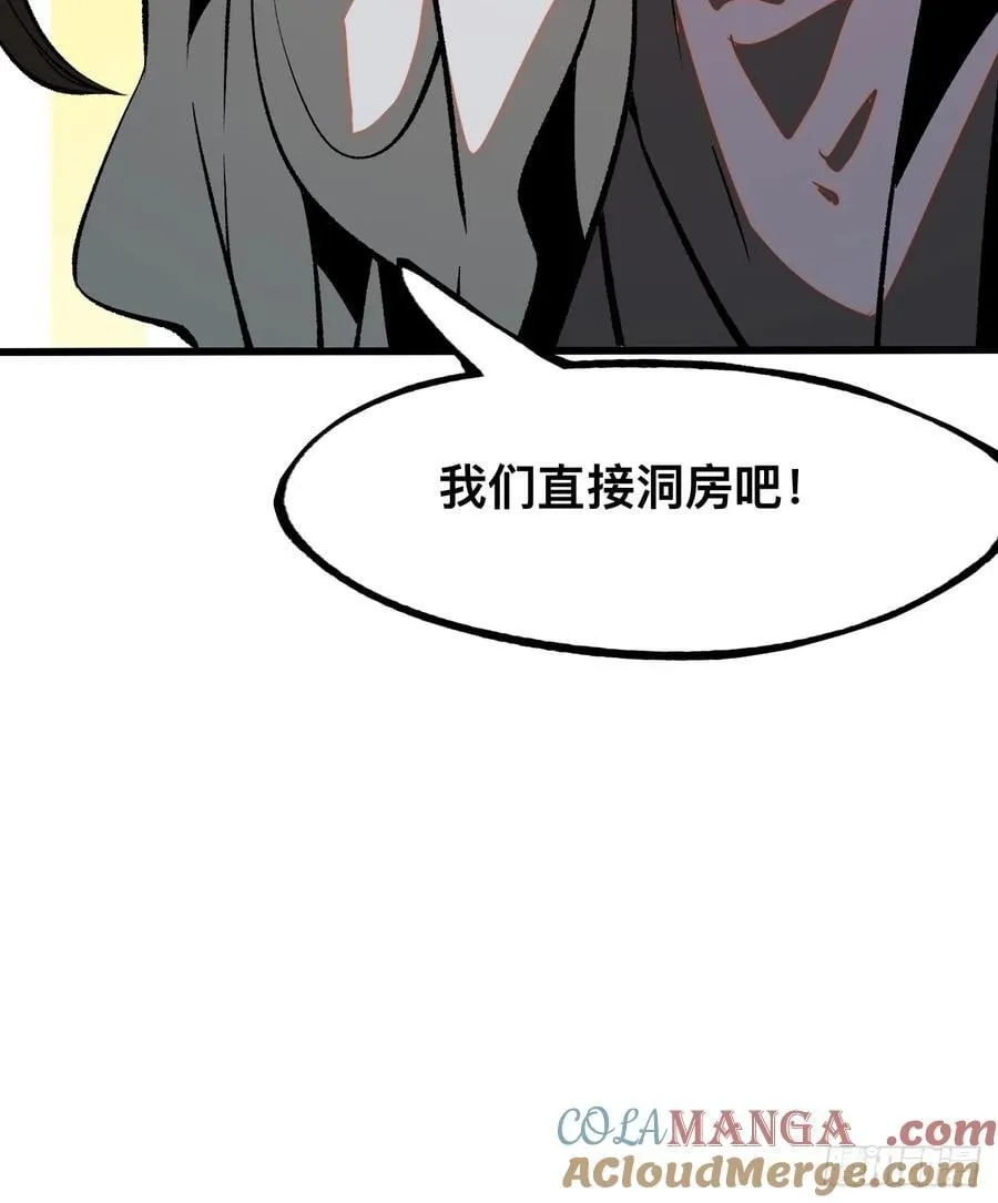 第46话24