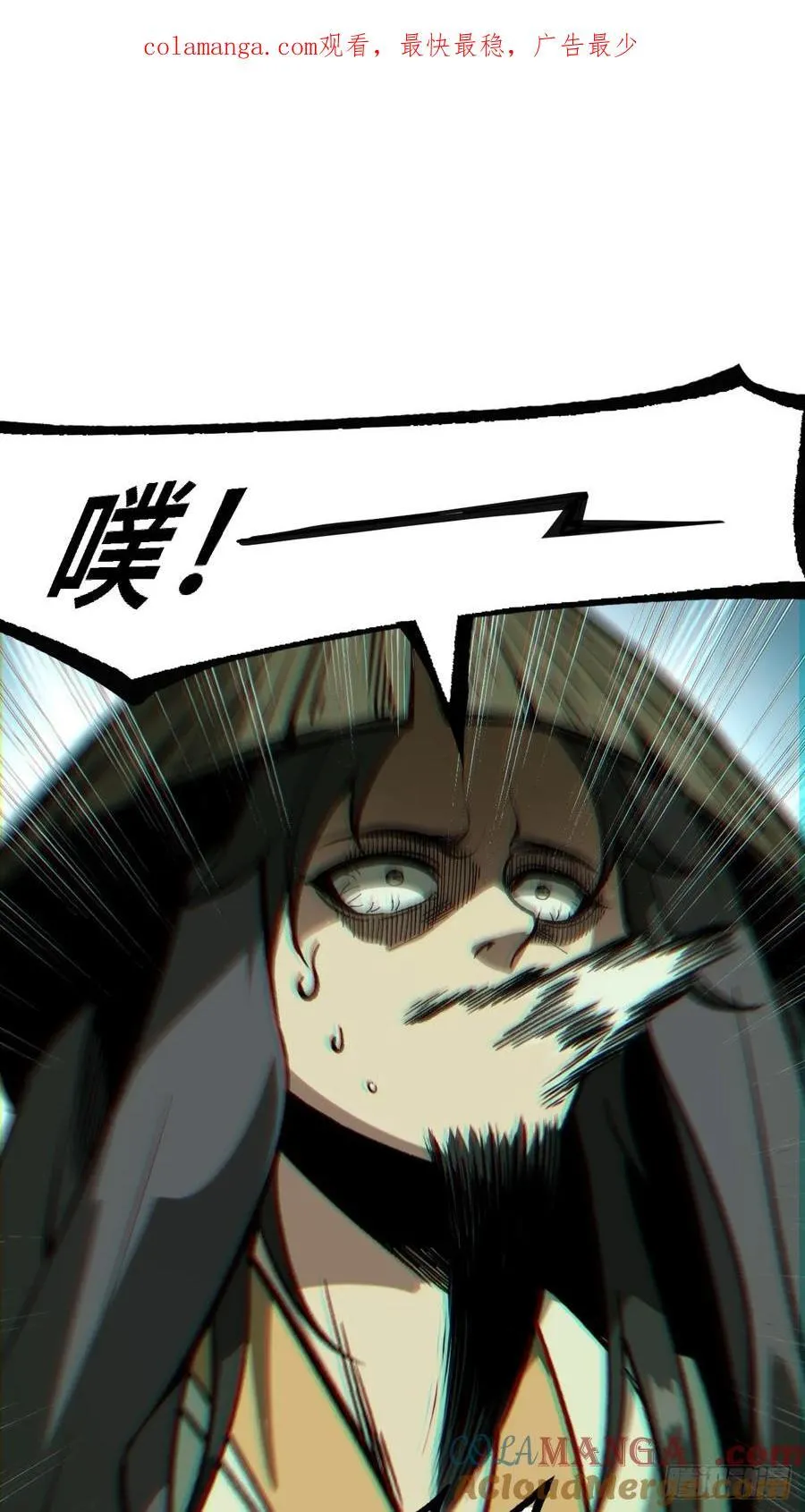 第42话0