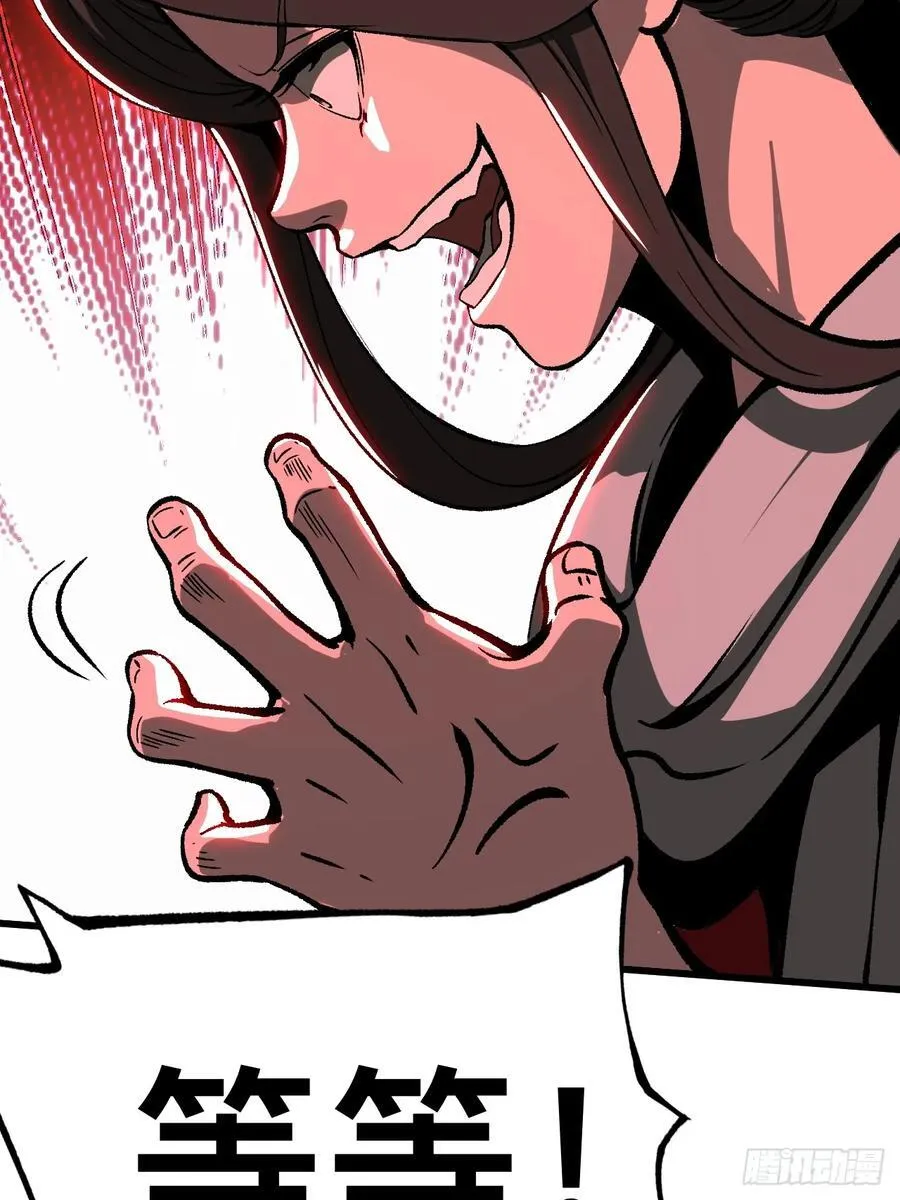 第41话43