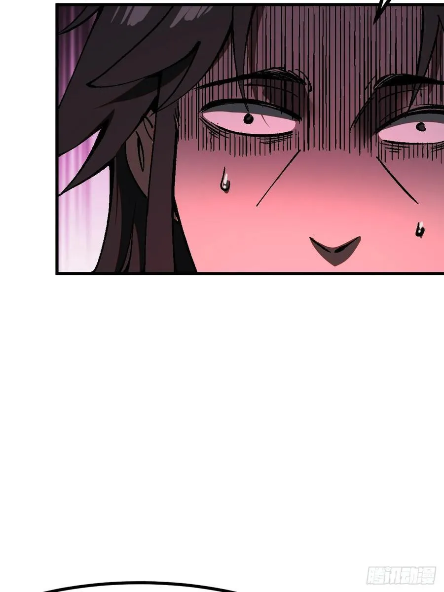 第37话25