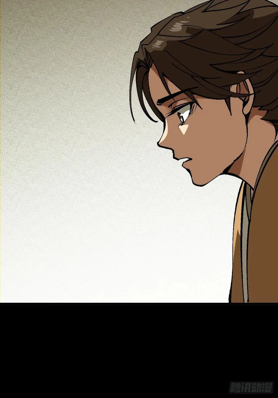 第43话55
