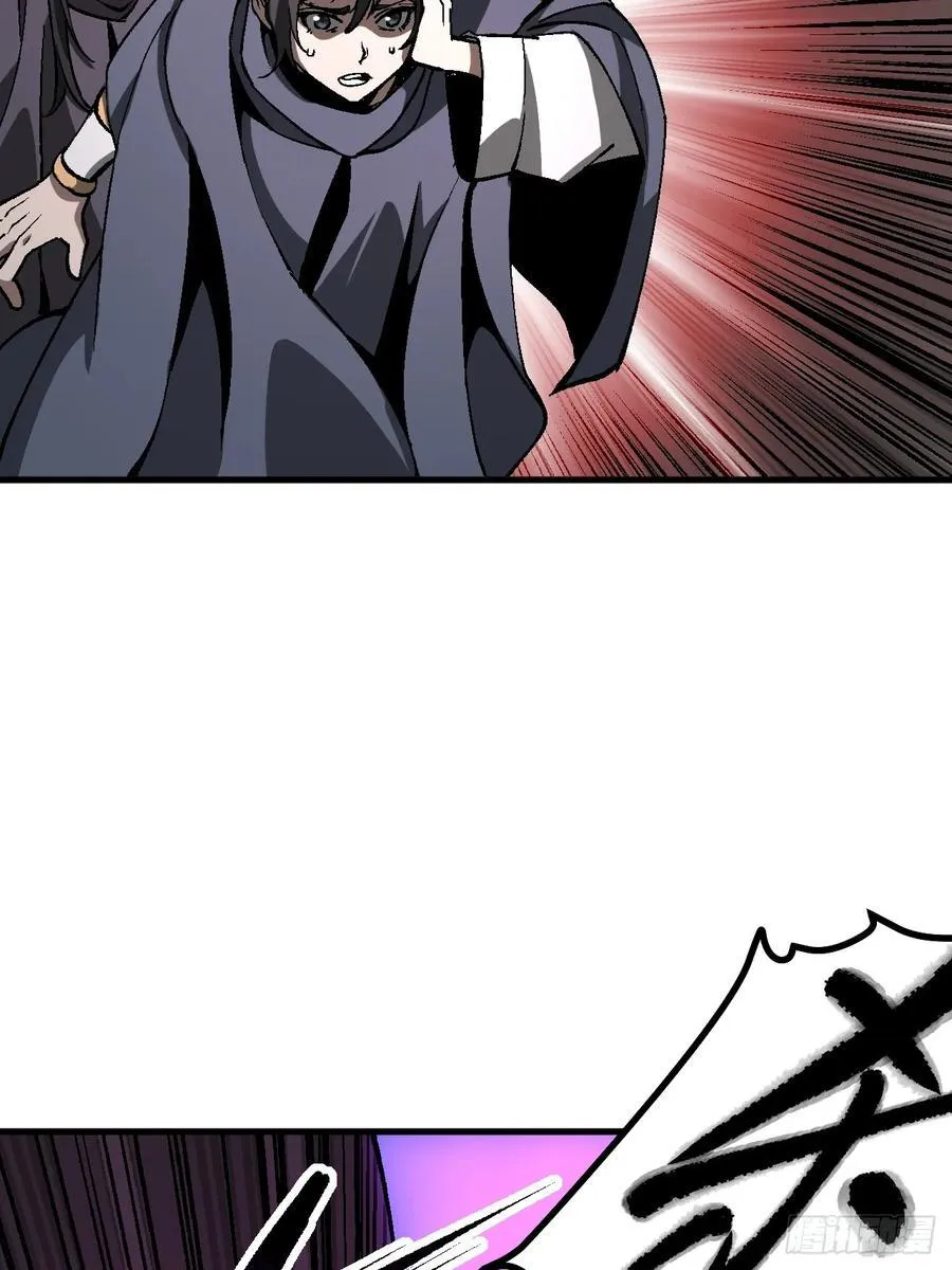 第51话22