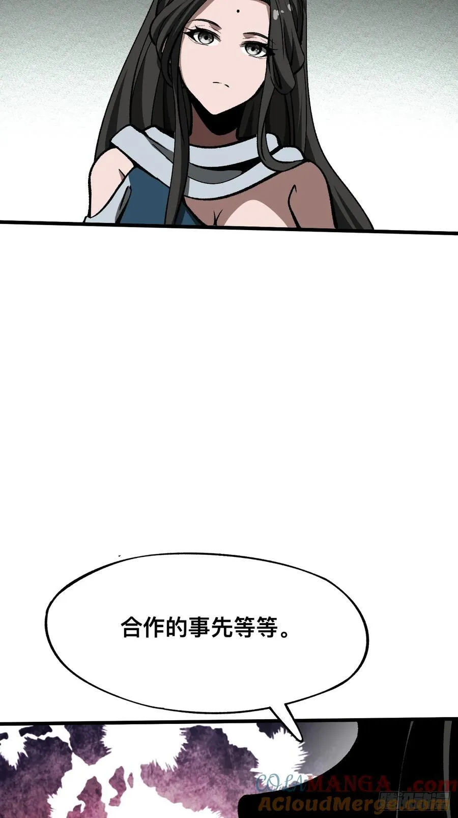 第42话22