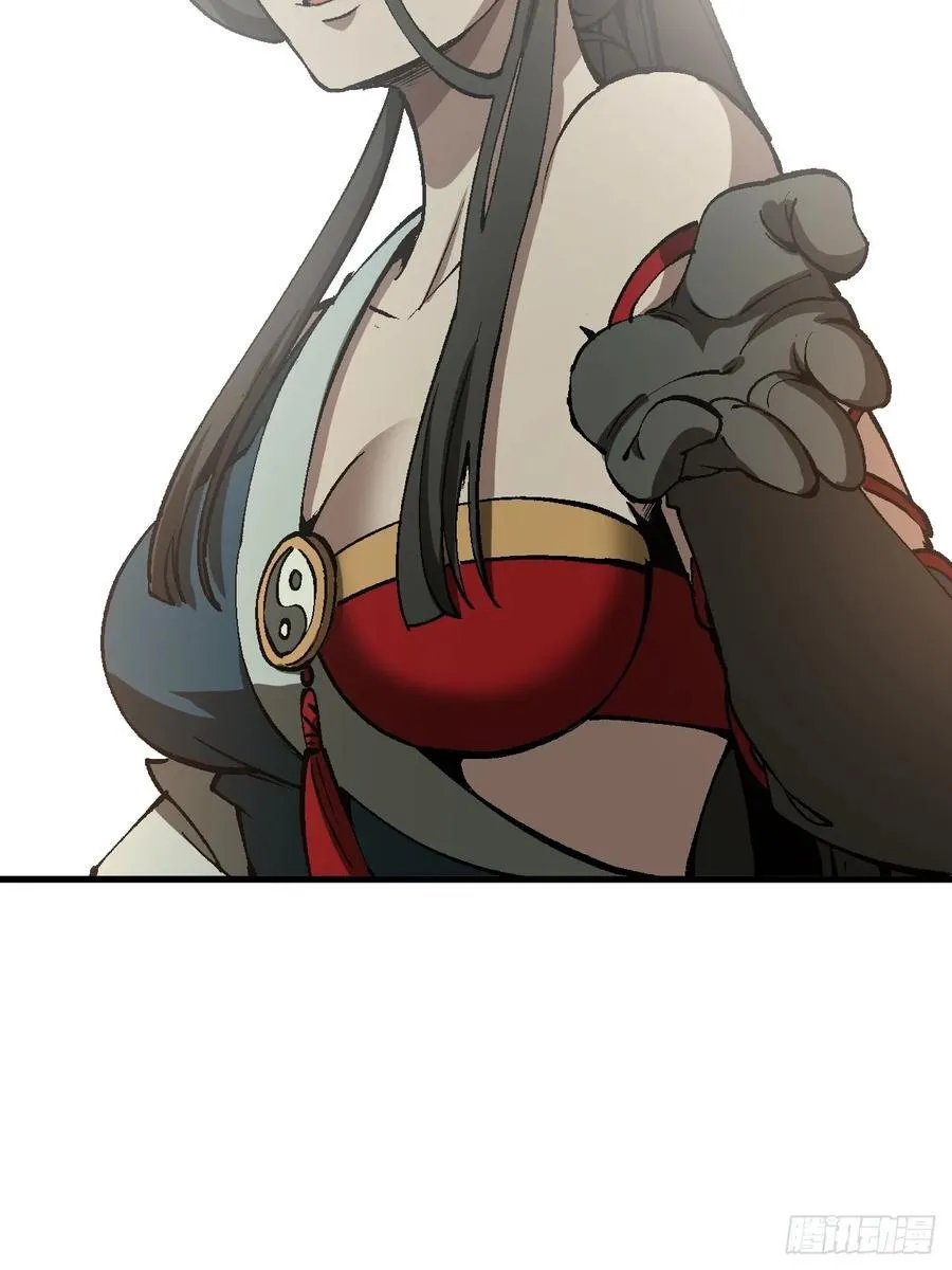 第48话9