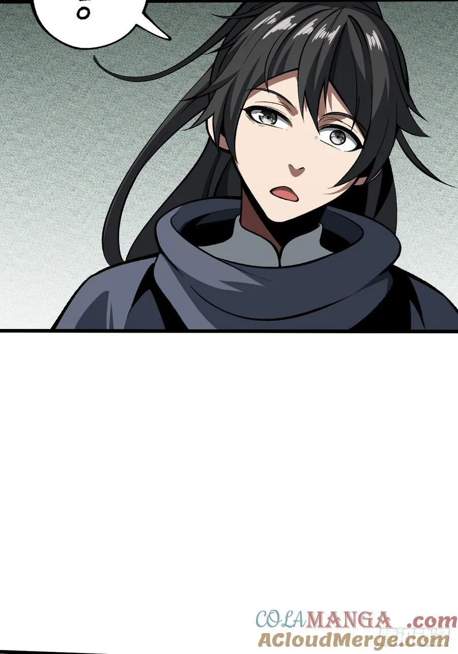 第58话3