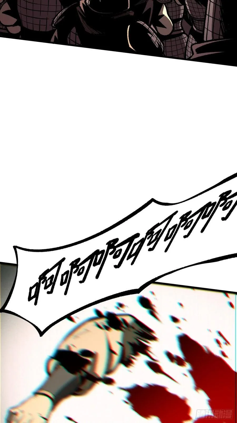 第69话13
