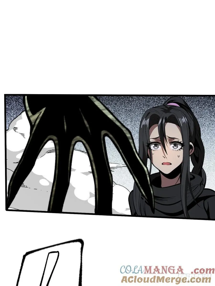 第54话16