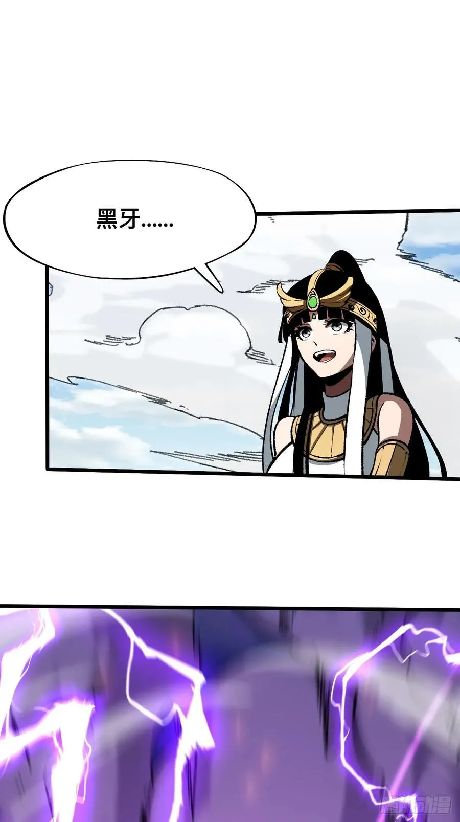 第55话20