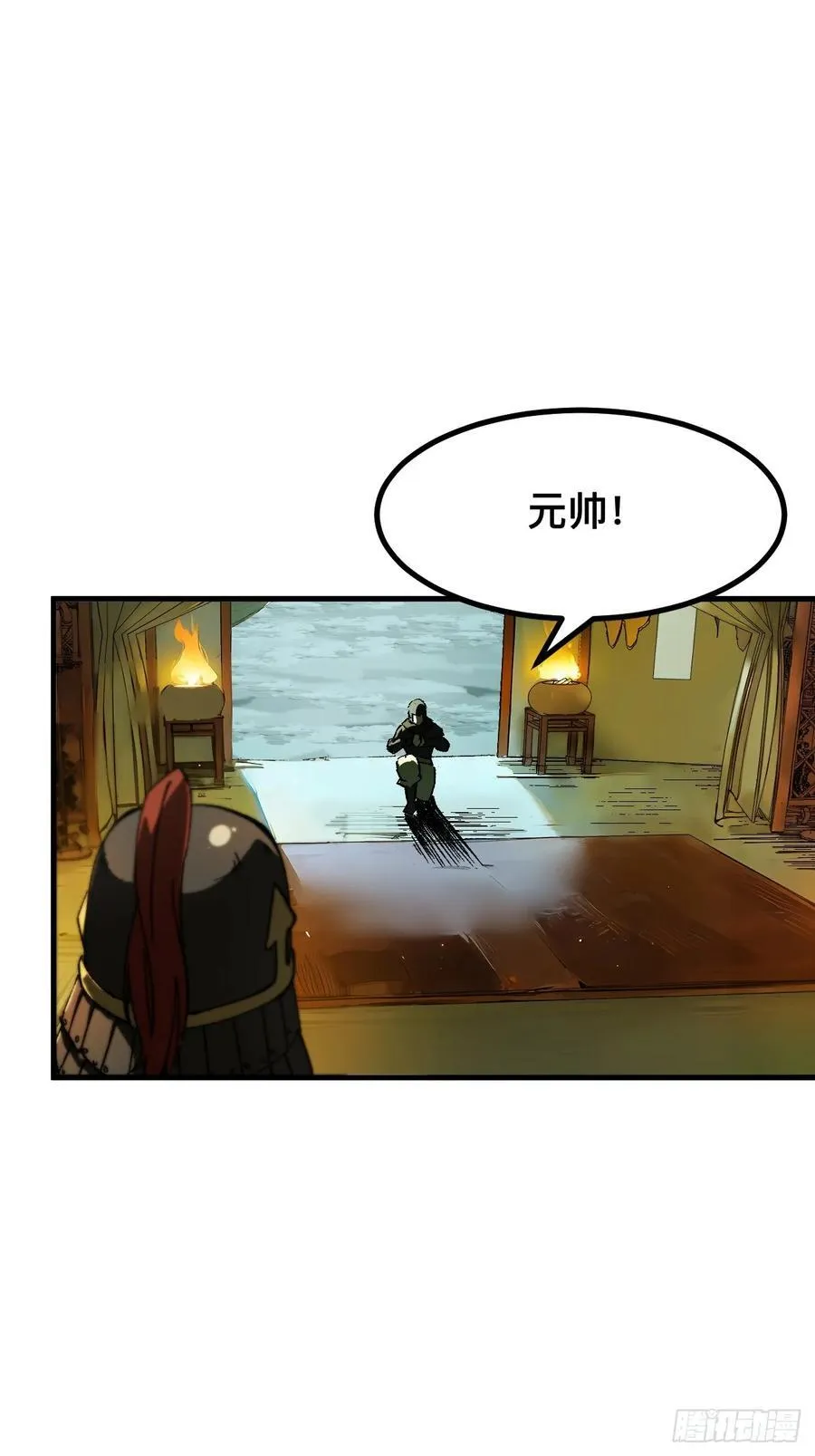 第61话28