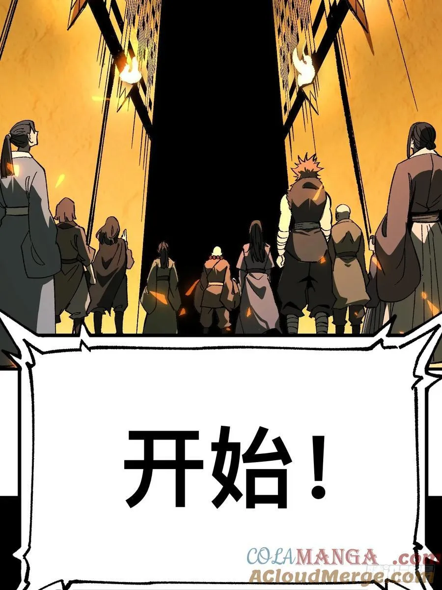第61话21