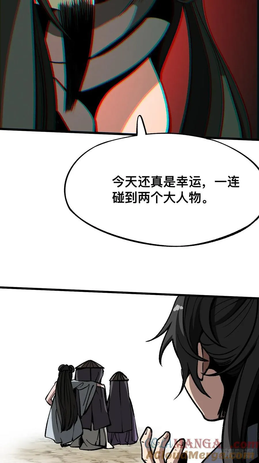 第43话15