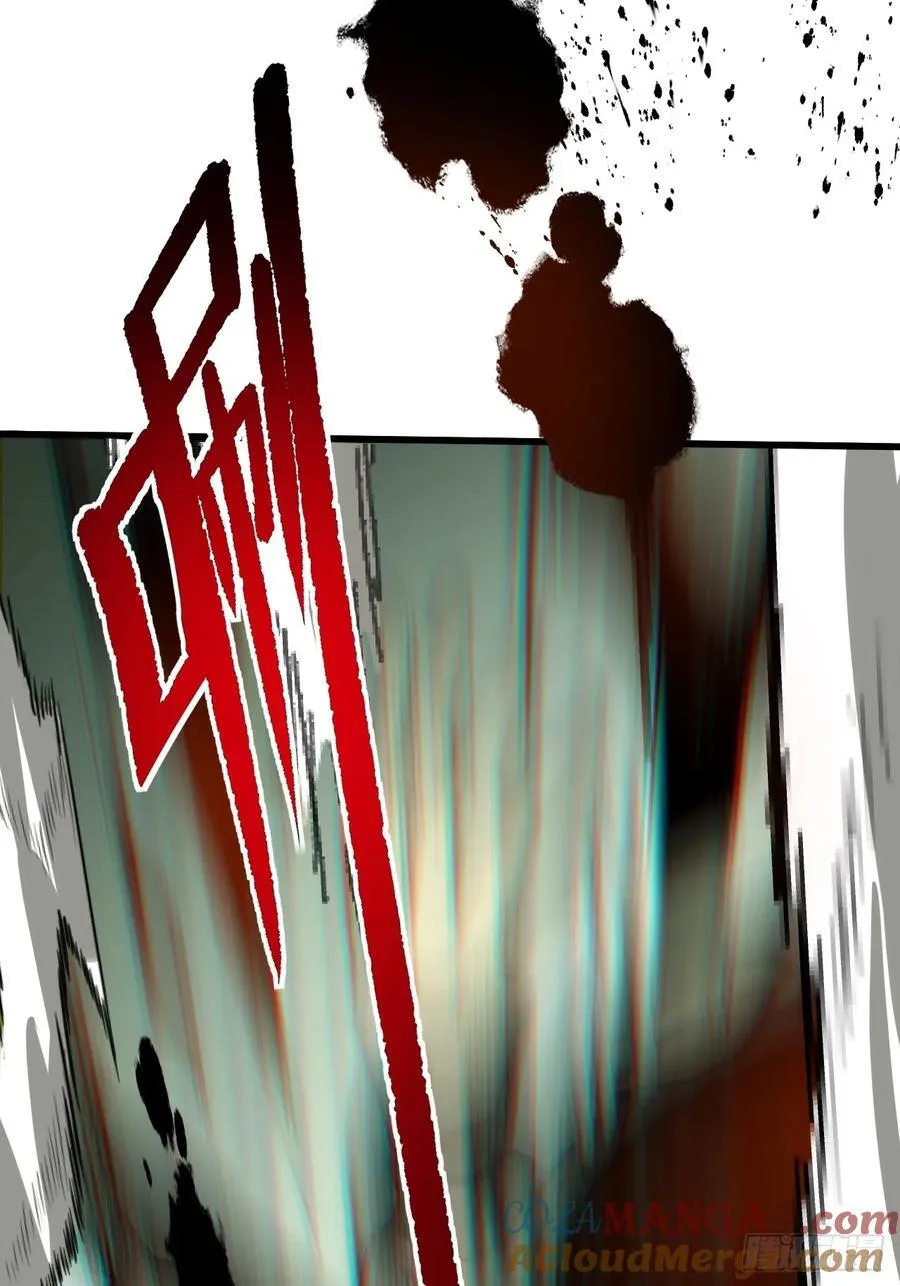 第50话9