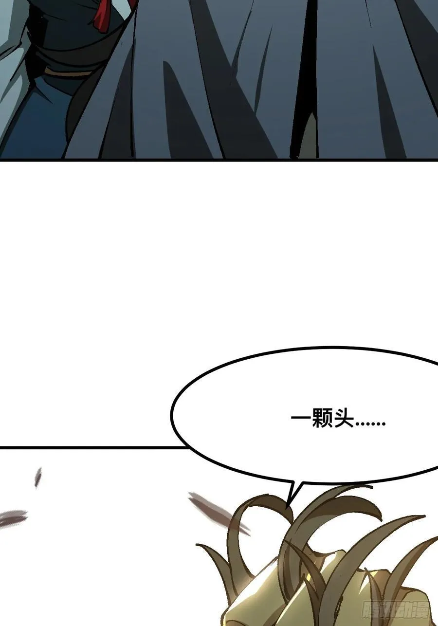 第48话35
