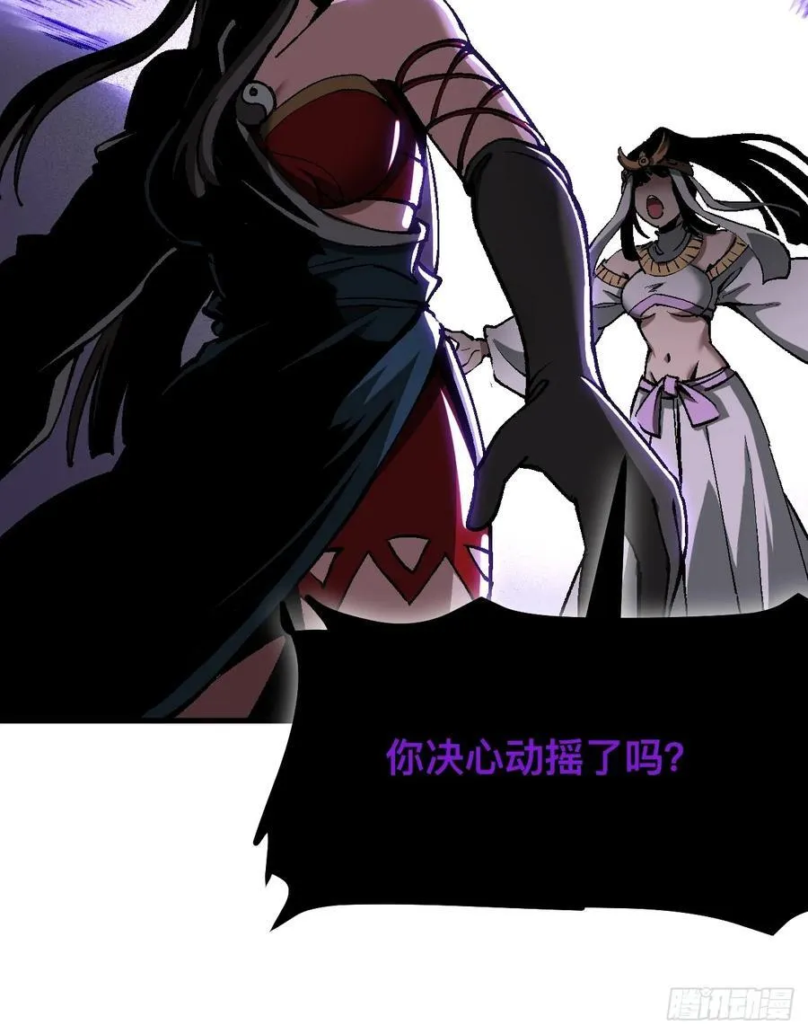 第51话19