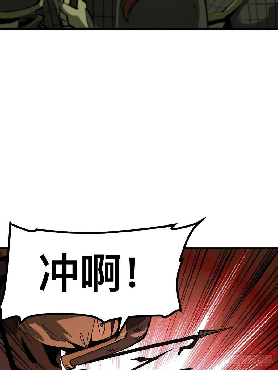 第64话38