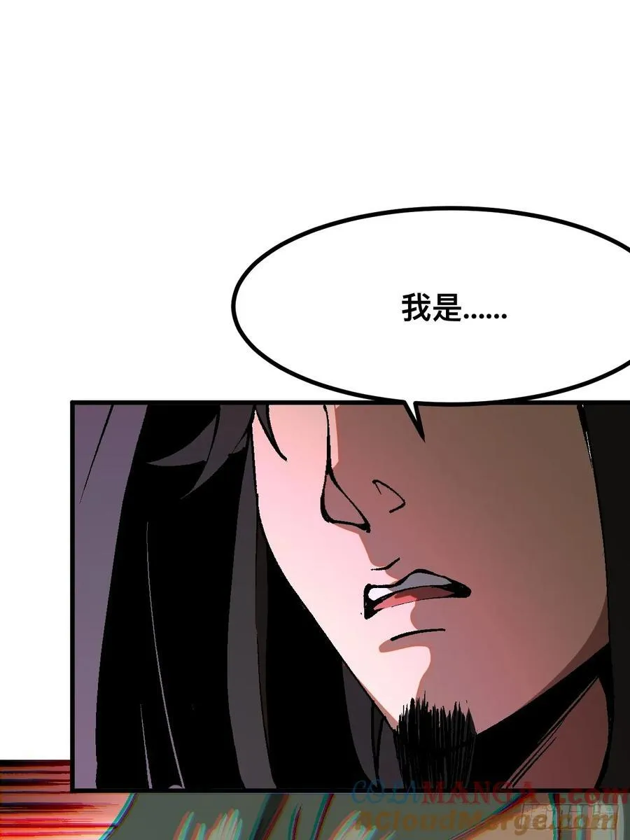 第44话45