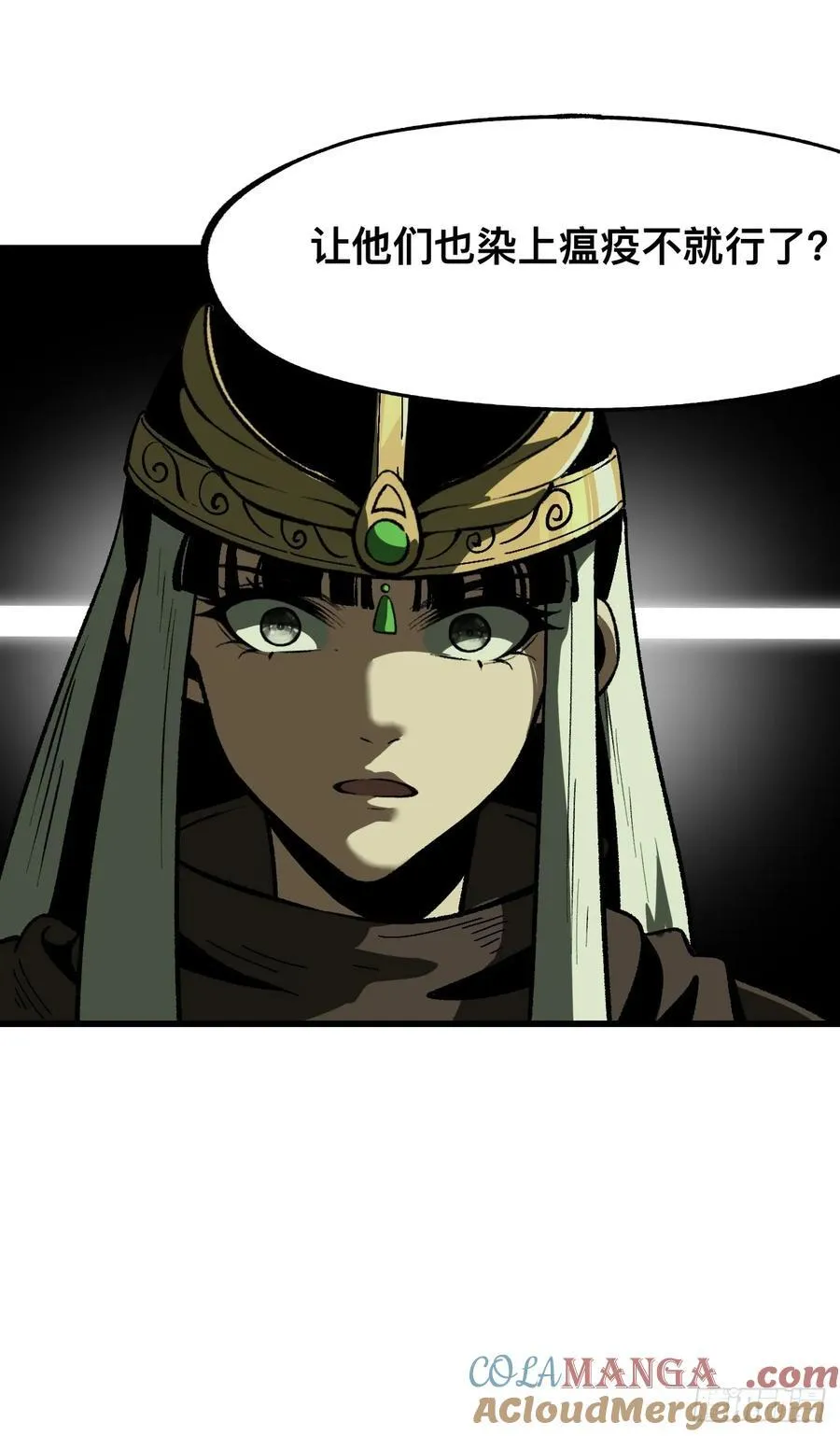 第62话40
