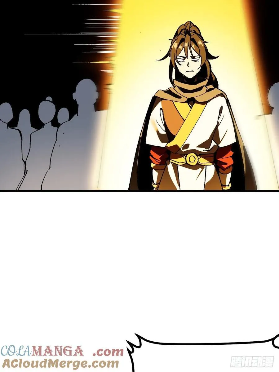 第61话12