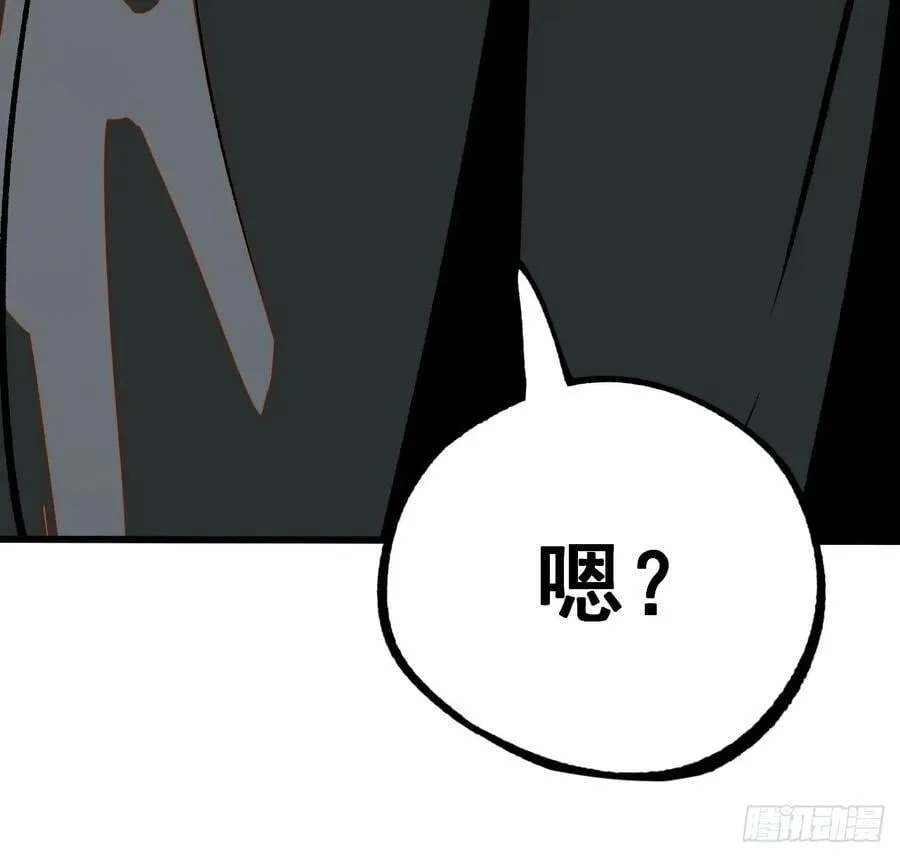 第45话55