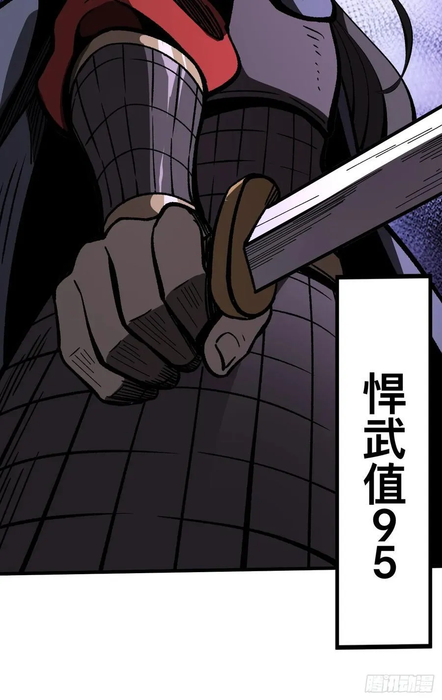 第70话22