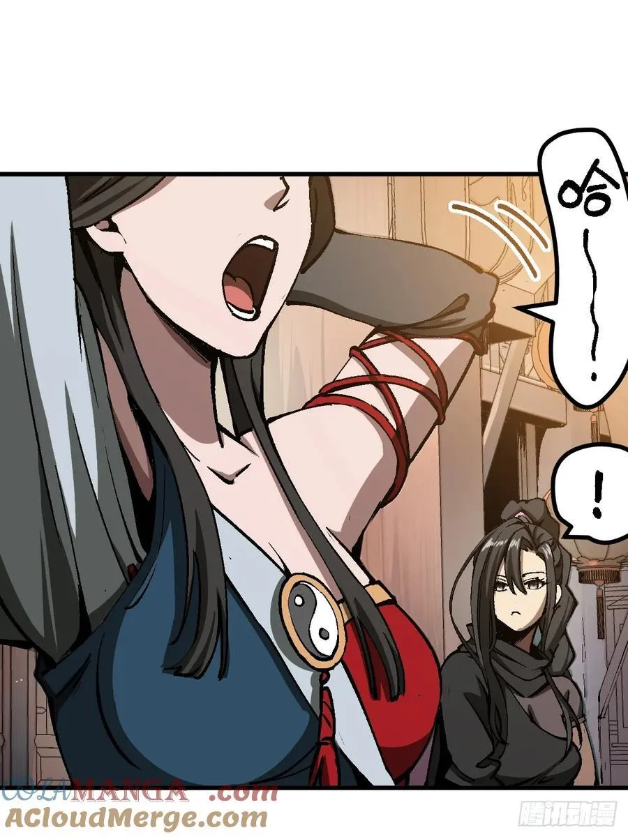 第47话3