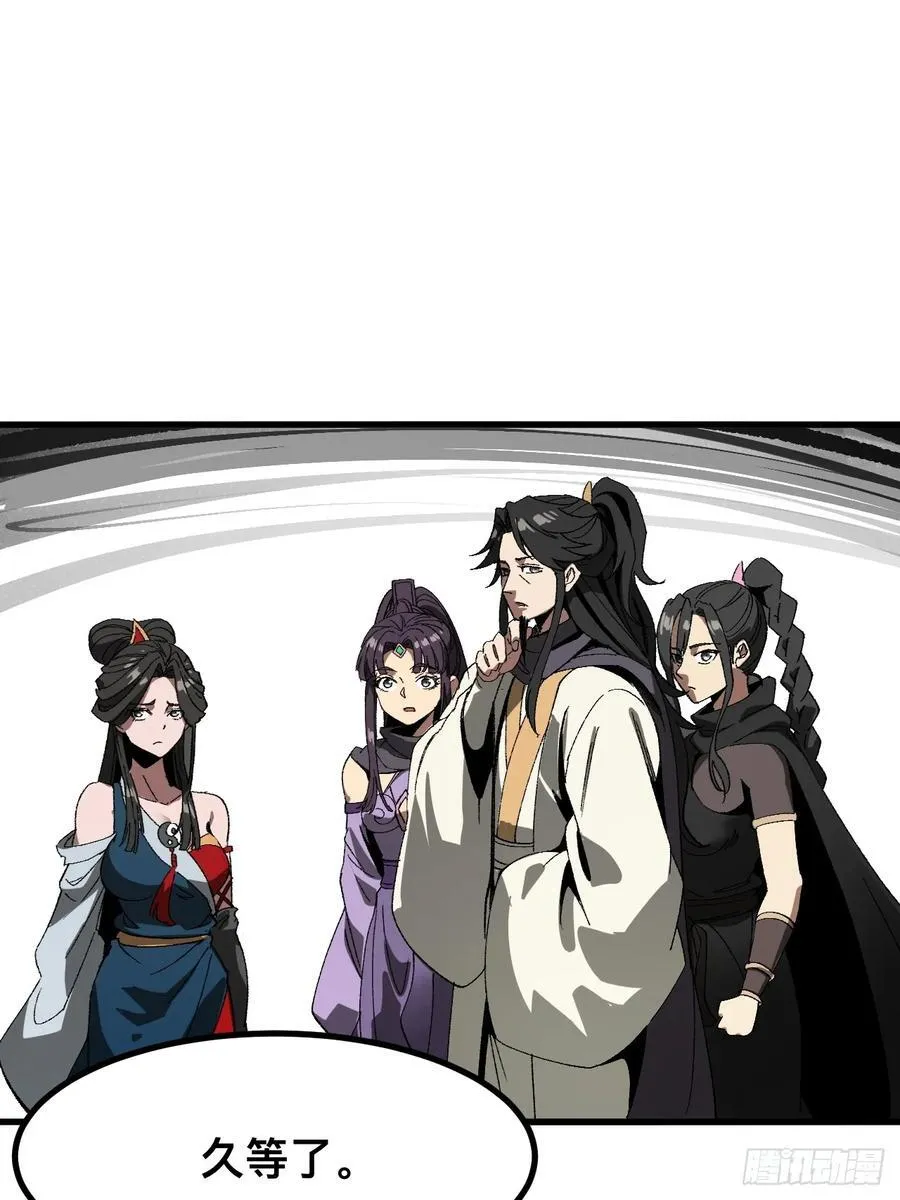 第60话11