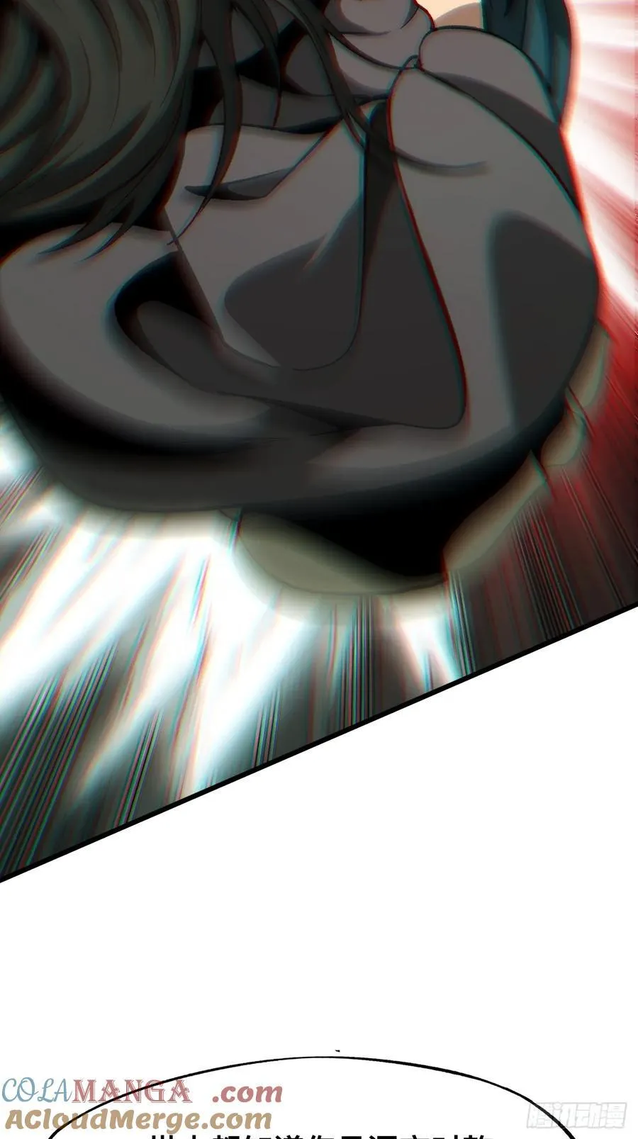 第45话3