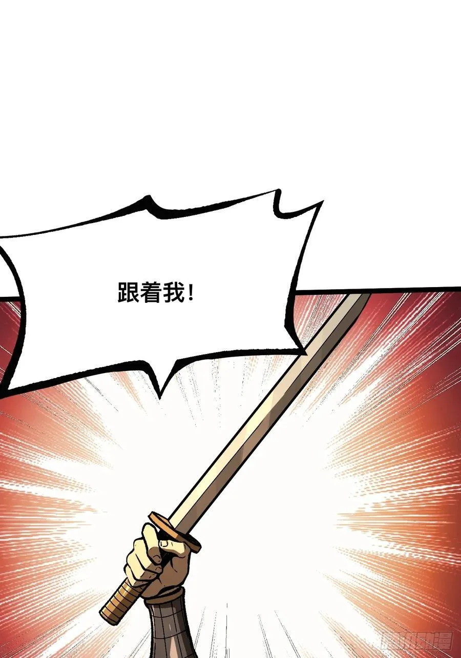 第70话23