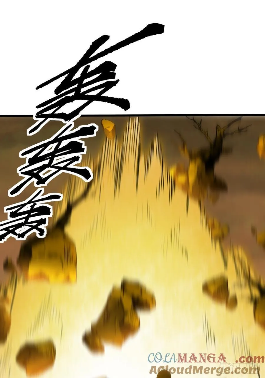 第58话36