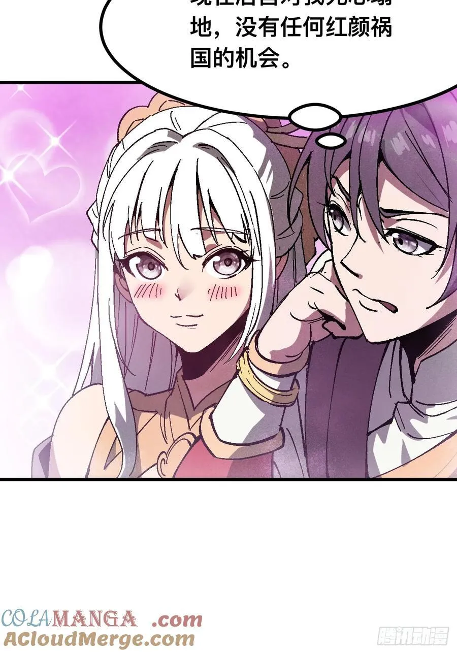 第36话36