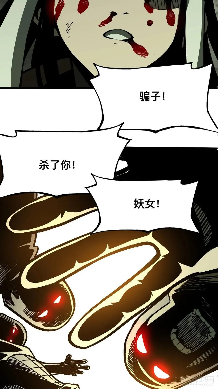 第65话55