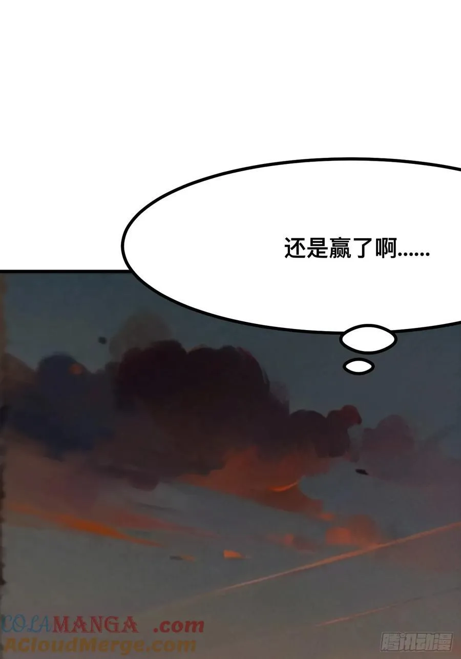 第71话51