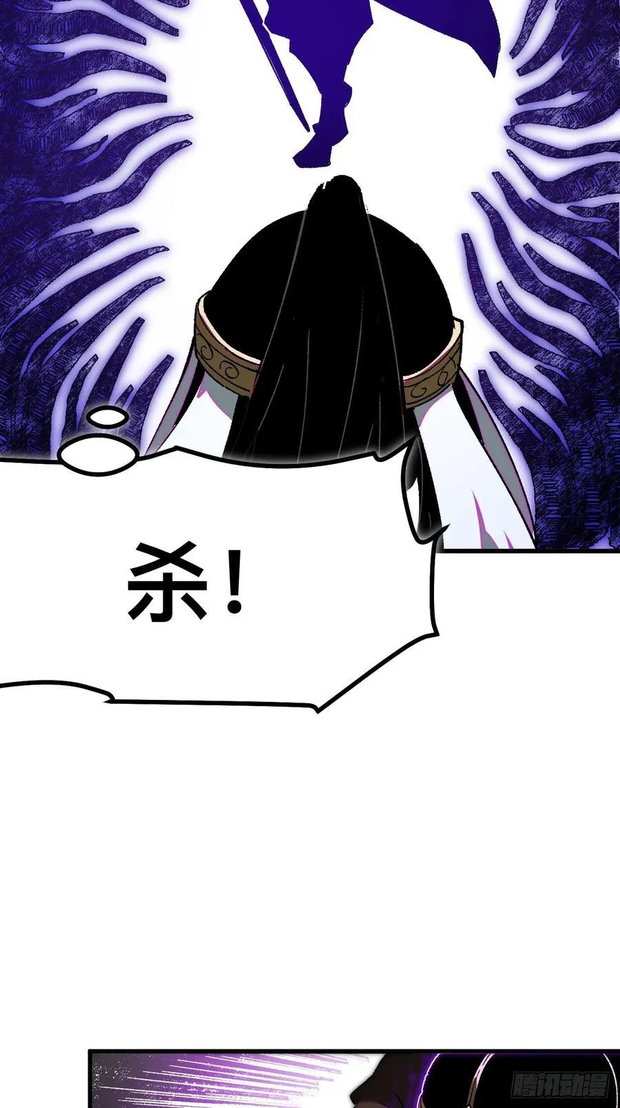 第55话32
