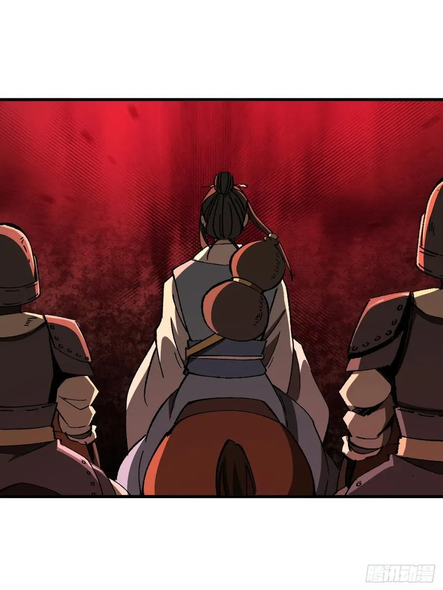 第70话32