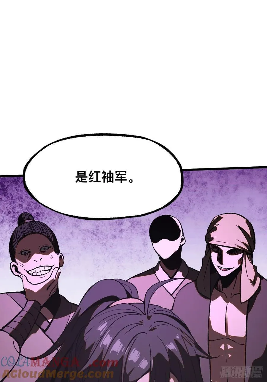 第38话26