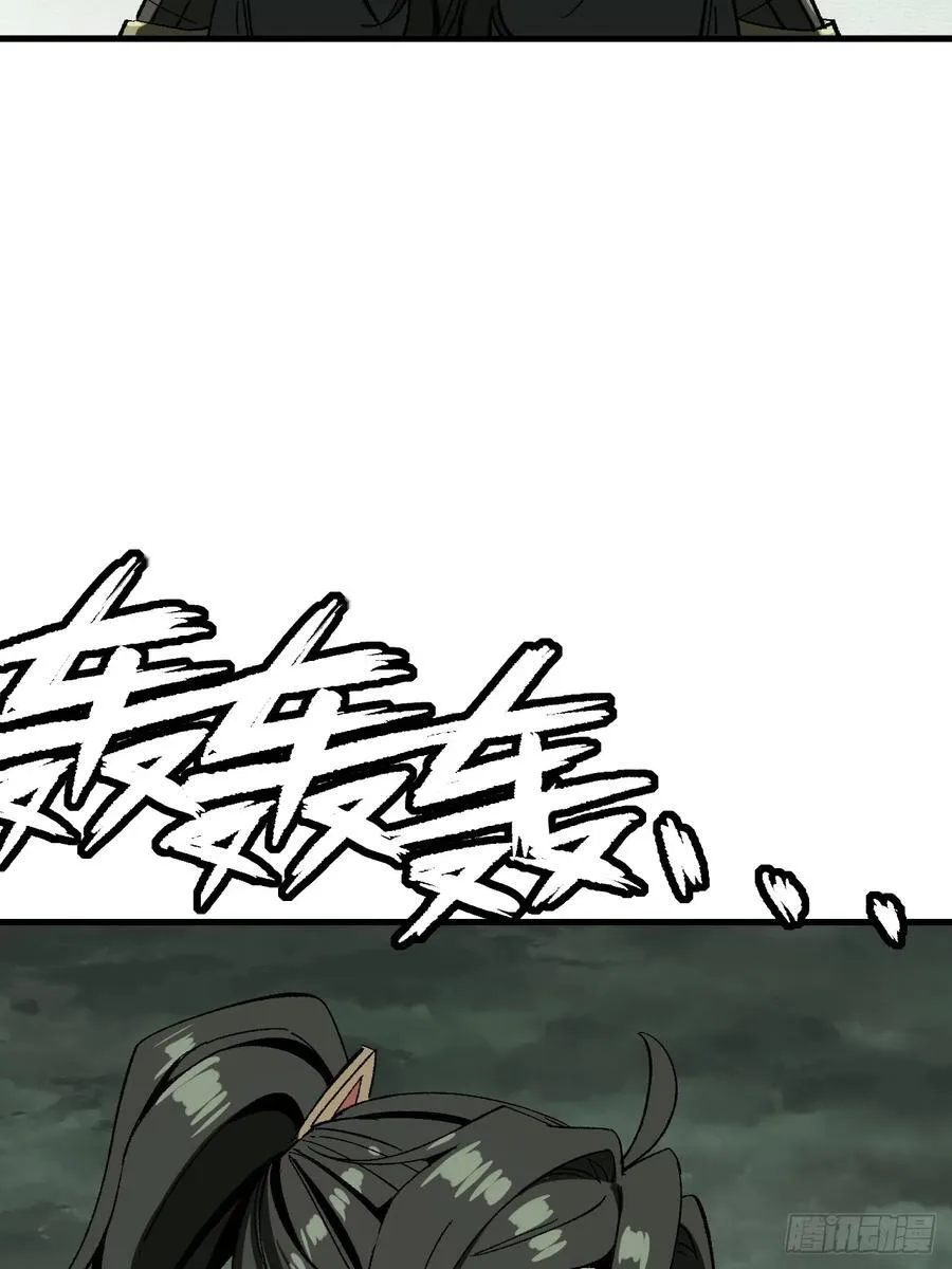 第67话34